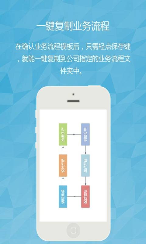 运营帮app_运营帮app最新版下载_运营帮app中文版下载