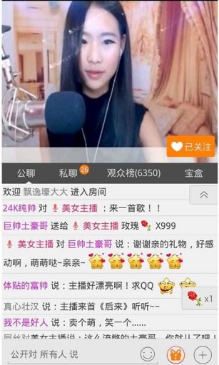 95啪啪app_95啪啪app下载_95啪啪app电脑版下载