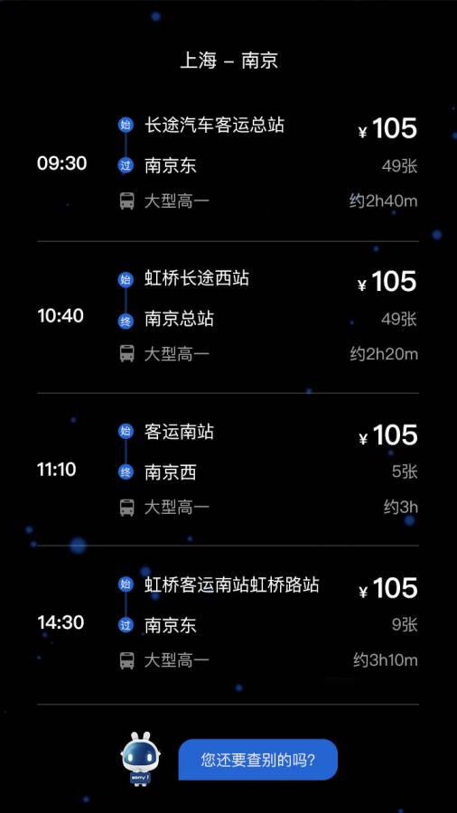 Hi兔app_Hi兔app官网下载手机版_Hi兔appiOS游戏下载