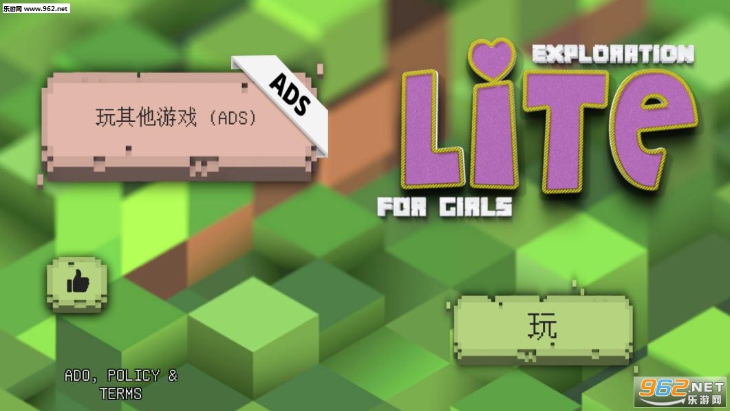 女生的世界游戏下载_女生的世界游戏下载中文版下载_女生的世界游戏下载电脑版下载