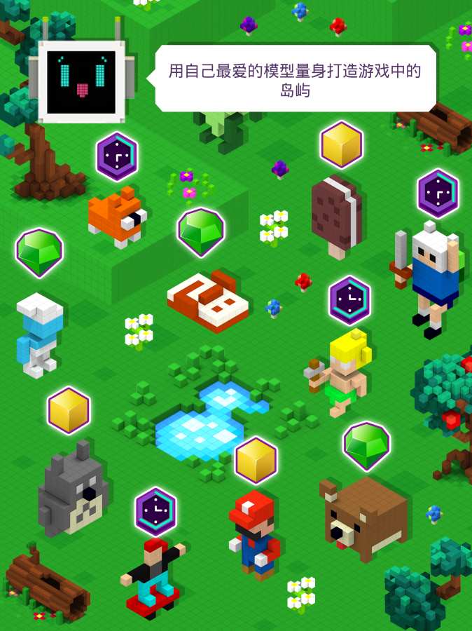 碎片世界app_碎片世界app中文版_碎片世界appios版