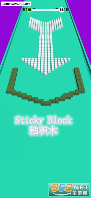 Sticky Block粘积木游戏官方版