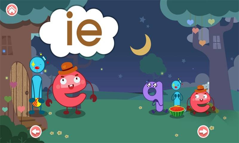 学拼音儿童游戏app_学拼音儿童游戏app中文版_学拼音儿童游戏app下载