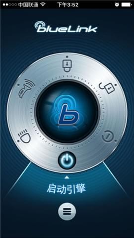 bluelink现代汽车app下载_bluelink现代汽车app下载最新版下载