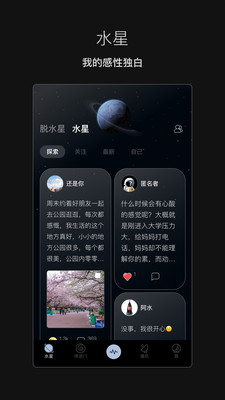 脱水app下载_脱水app下载最新官方版 V1.0.8.2下载 _脱水app下载积分版