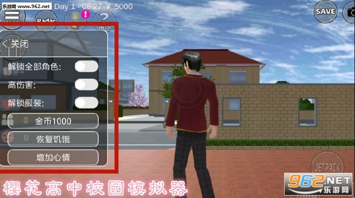 樱花高中校园模拟器最新版中文汉化