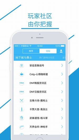 沃特碧iOS