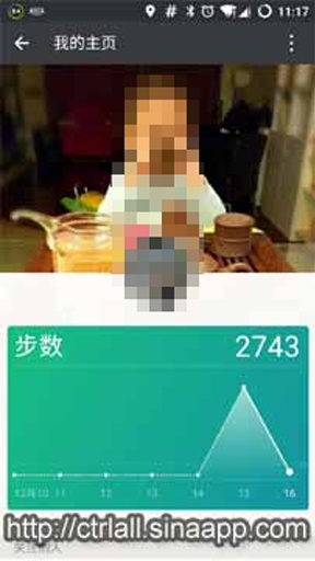 OpenFitapp_OpenFitappios版下载_OpenFitapp手机版