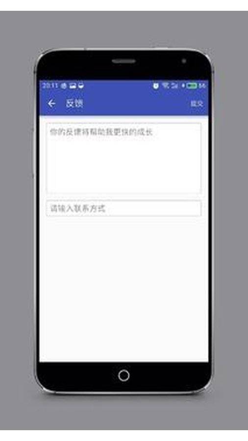 滚动截屏app_滚动截屏appios版_滚动截屏app手机游戏下载