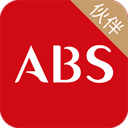 ABS 伙伴