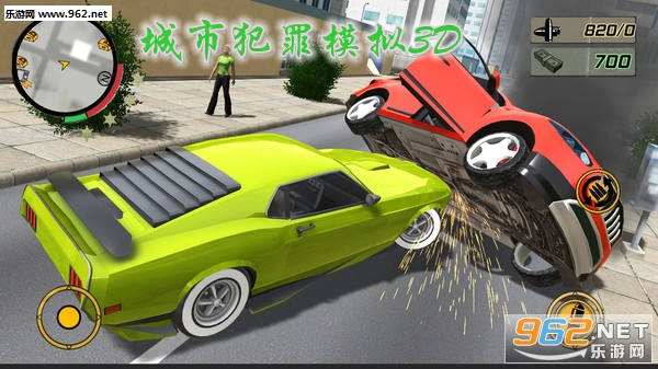 城市犯罪模拟3D中文完整版