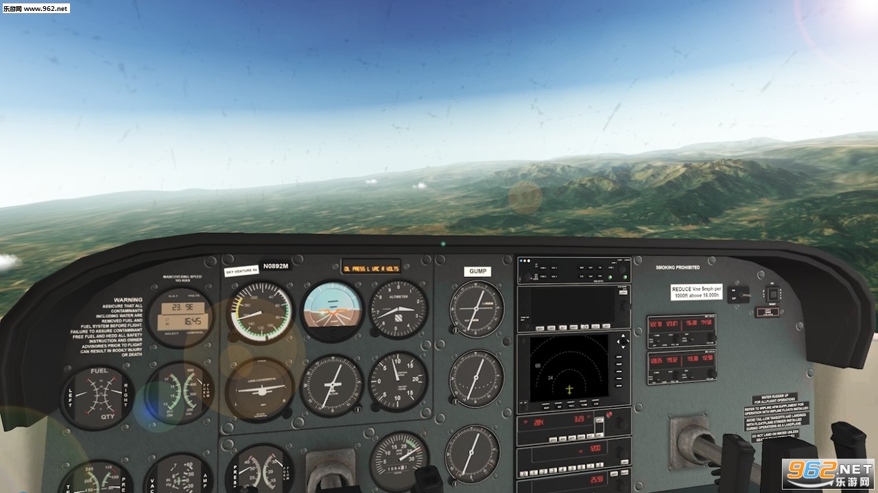 真实飞行模拟器汉化版最新版本下载