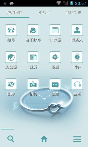 爆萌胡巴-91桌面主题壁纸美化app_爆萌胡巴-91桌面主题壁纸美化app手机游戏下载