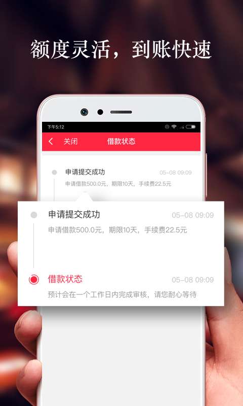 雪荷卡app_雪荷卡app电脑版下载_雪荷卡app最新官方版 V1.0.8.2下载