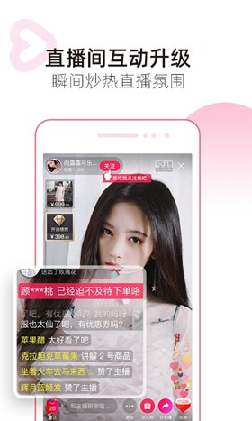 礼娱app下载_礼娱app下载ios版下载_礼娱app下载中文版下载