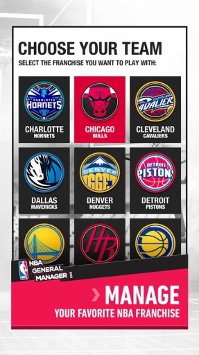 NBA总经理15app_NBA总经理15app积分版_NBA总经理15app最新版下载