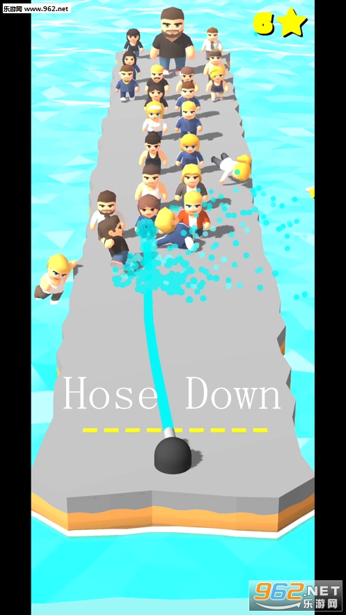 Hose Down苹果版