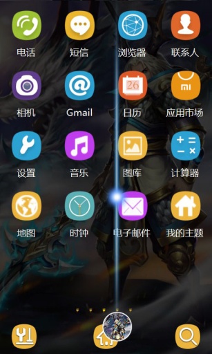 乱斗西游-宝软3D主题app