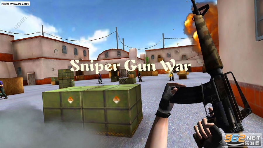 Sniper Gun War官方版
