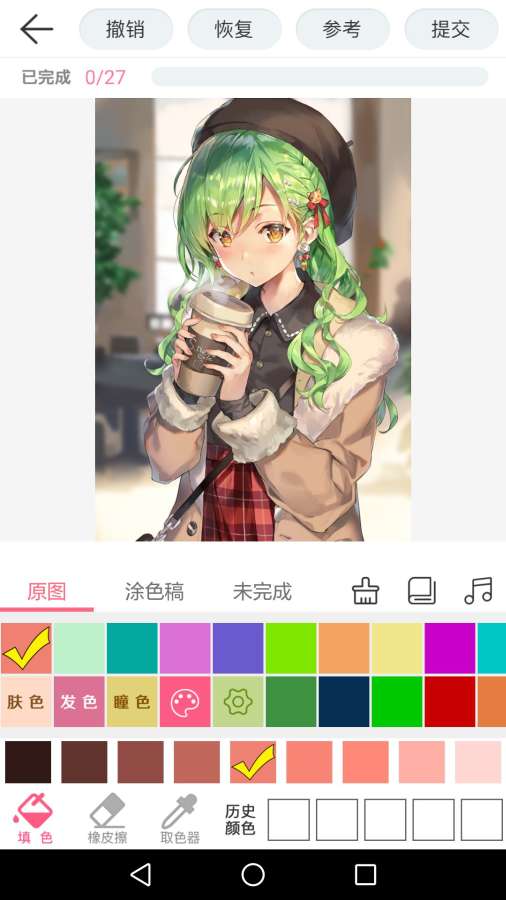 漫芽糖绘画app_漫芽糖绘画app破解版下载_漫芽糖绘画app手机游戏下载