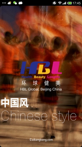 广场舞之中国风app_广场舞之中国风appapp下载_广场舞之中国风app攻略