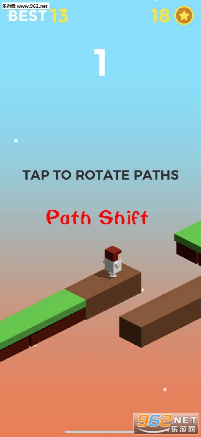 Path Shift官方版