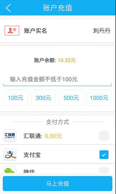 乐享黔程app_乐享黔程app中文版下载_乐享黔程appapp下载