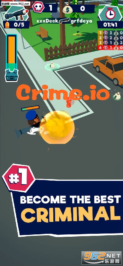 Crime.io官方版