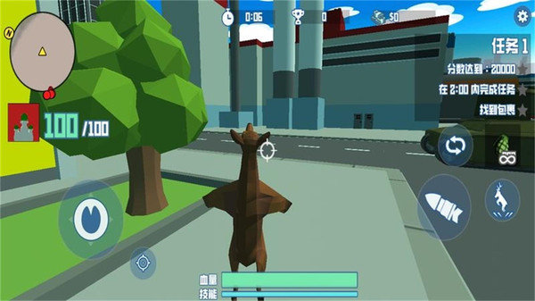 非常普通的鹿2未来都市下载_非常普通的鹿2未来都市游戏下载v1.0.1