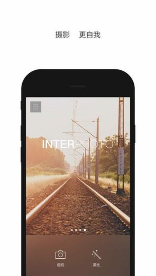 InterPhoto app