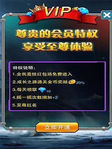 我知道app_我知道app安卓版下载V1.0_我知道app小游戏