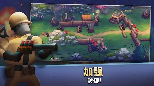 gunsup手机版下载_guns up中文版下载v0.15.10 手机版