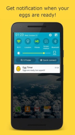 煮蛋计时器app_煮蛋计时器app积分版_煮蛋计时器app攻略