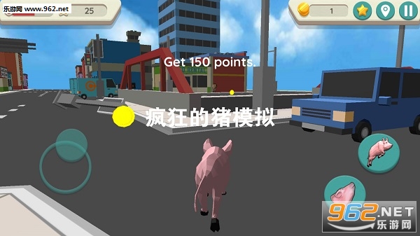 疯狂的猪模拟游戏