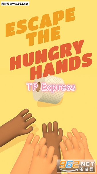 TP Express游戏