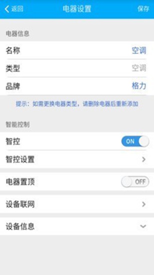 赫马app下载_赫马app下载最新官方版 V1.0.8.2下载 _赫马app下载iOS游戏下载