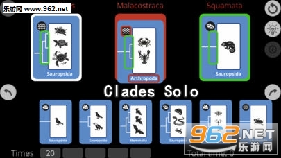 Clades Solo官方版