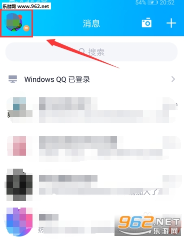 QQ空白名片背景设置app