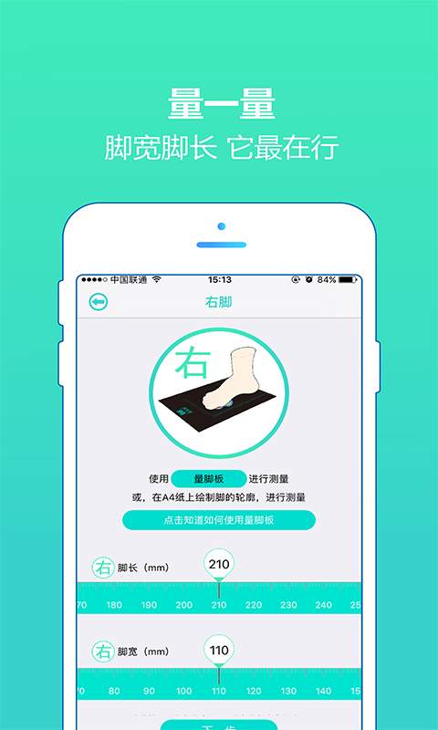 魔秘app_魔秘app安卓手机版免费下载_魔秘app安卓手机版免费下载