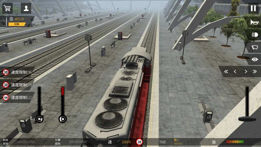 模拟火车2018app_模拟火车2018app小游戏_模拟火车2018app电脑版下载
