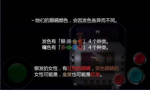 魔女之家安卓重制版-魔女之家手机版下载 v1.0.7