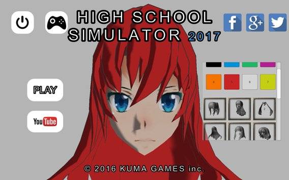 高校模拟2017app_高校模拟2017appiOS游戏下载_高校模拟2017app下载