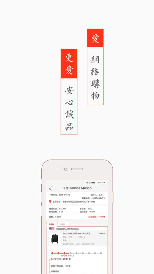 柿集app_柿集app攻略_柿集app手机版