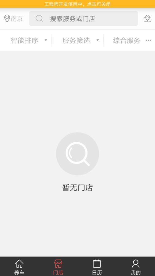 哋哒哋下载_哋哒哋下载最新官方版 V1.0.8.2下载 _哋哒哋下载破解版下载