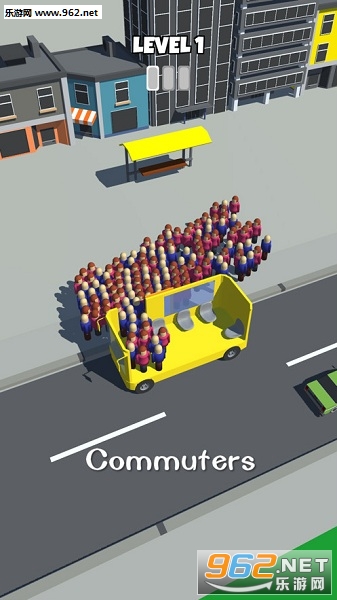 Commuters官方版