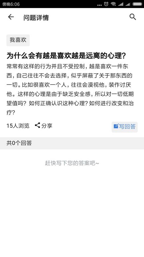 去转盘下载_去转盘下载安卓版下载_去转盘下载最新官方版 V1.0.8.2下载