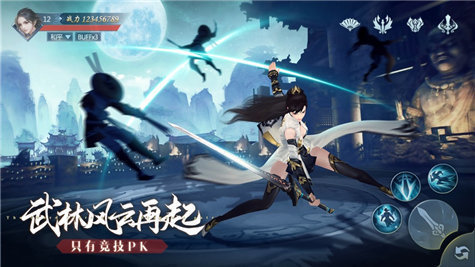 永夜帝君赚钱版_永夜帝君赚钱版下载v1.0.0