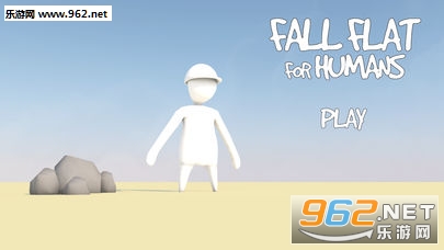 Fall Flat for Humans官方版