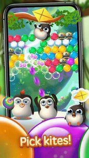 泡泡企鹅朋友下载_泡泡企鹅朋友手机app手机安卓版v1.6.8