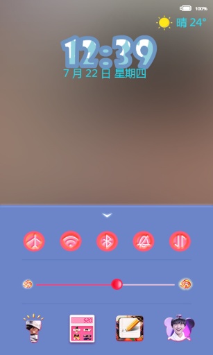 TFboys易烊千玺主题app_TFboys易烊千玺主题app中文版